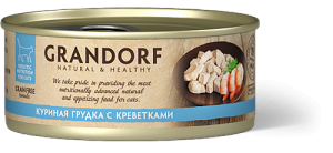 GRANDORF CAT консервы для кошек куриная грудка с креветками 70 гр.