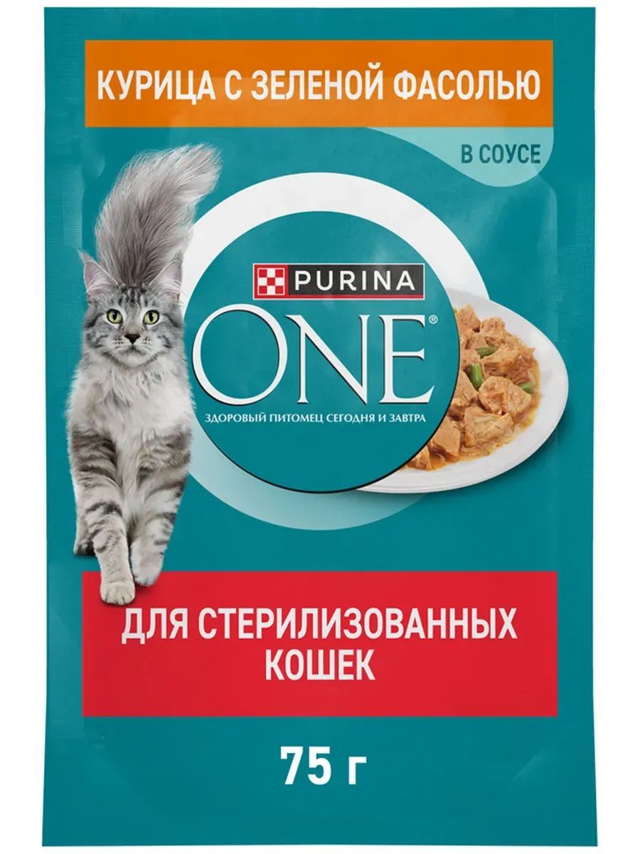 ONE Стерил Кошка Курица Зел Фасоль75г