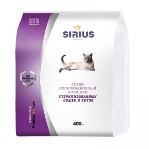 SIRIUS сух. д/стерилизованных кош. 0,4кг												