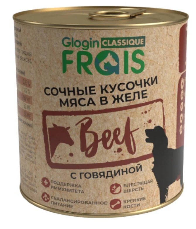 FRAIS CLASSIQUE DOG КОНСЕРВЫ ДЛЯ СОБАК СОЧНЫЕ КУСОЧКИ МЯСА С ГОВЯДИНОЙ В ЖЕЛЕ, 850 ГР			
