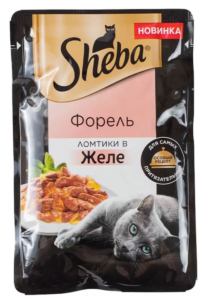 Sheba вз.кош форель желе 28*75г	