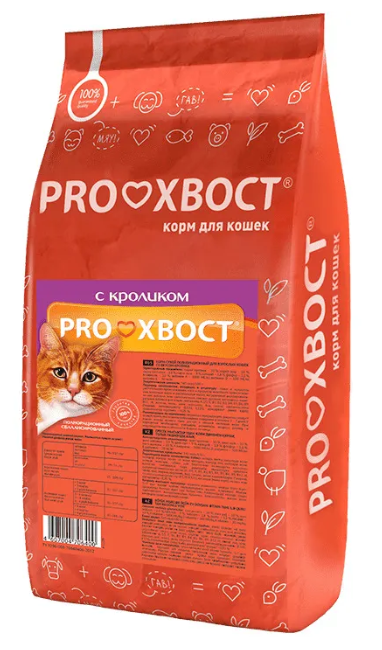 PROХВОСТ сухой корм для кошек Кролик 10кг.