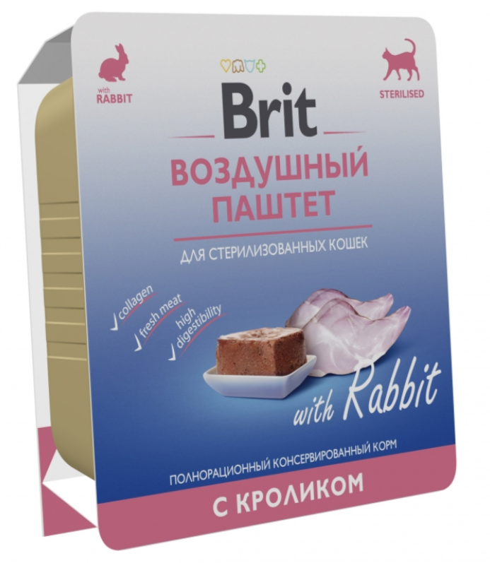 BRIT PREMIUM, Воздушный паштет для стерилизованных кошек, Говядина, 100г, 