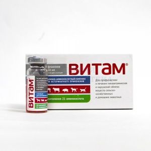 Витам фл. 10 мл для кошек и собак K&S