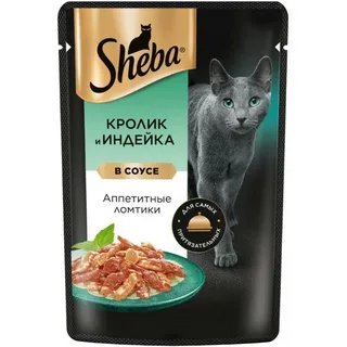Sheba для взрослых кошек кролик и индейк 75гр