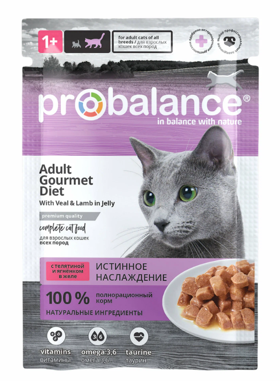 ProBalance Gourmet Diet Корм консерв. для кошек с телятиной и ягненком в желе 85 гр.