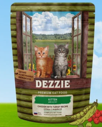 DEZZIE Kitten Сухой корм для котят 400г Курица с Индейкой