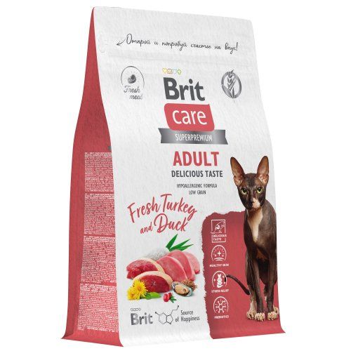 BRIT CARE, Сухой корм с инд. и уткой д/взр.прив.кошек "Cat Adult Delicious Taste", 1.5 кг