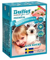 Buffet д/котят 190 г. кусочки в желе с индейкой