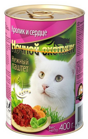 Ночной Охотник конс.  д/кошек 400 г Кролик/сердце  паштет