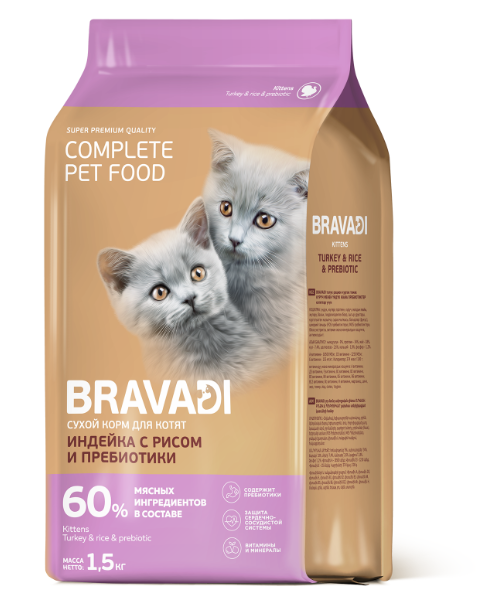BRAVADI для котят с индейкой и говядиной 1,5кг