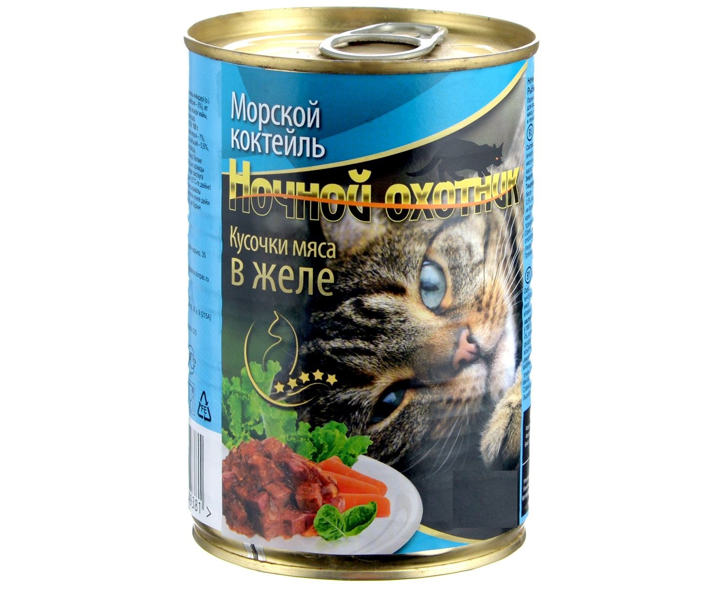 Ночной Охотник конс.  д/кошек 400 г Морской коктейль кус. в желе