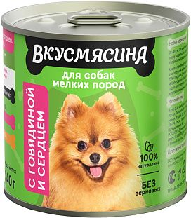 ВКУСМЯСИНА Мясное рагу 240 г для собак мелких пород с говядиной и сердцем			
