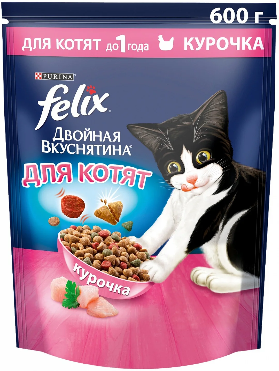 Felix Двойная вкуснятина для котят, курица , пакет, 600 г