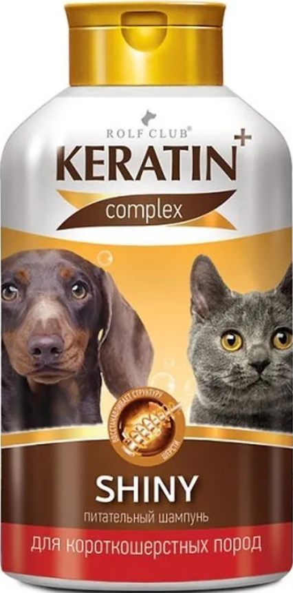 KERATIN+ Shiny  шампунь д/короткошер  кош и соб 400 мл