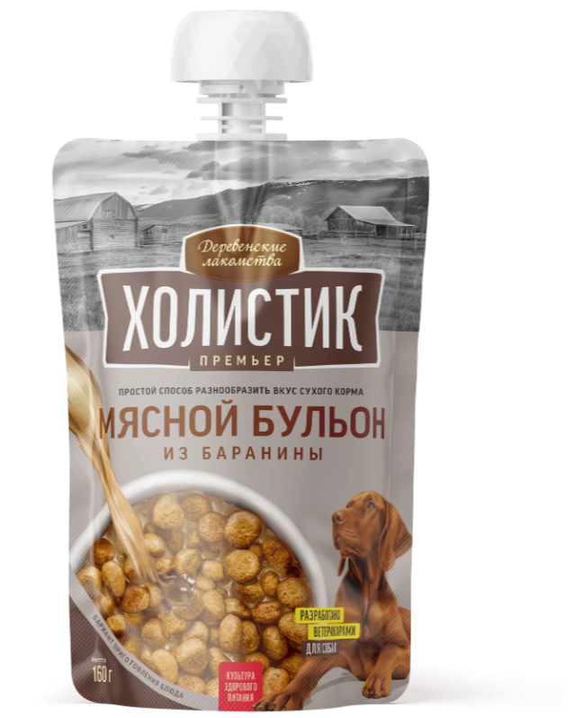 Деревенские лакомства	Бульон для собак Холистик Мясной из баранины 160г