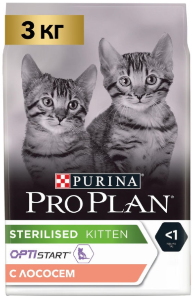 PRO PLAN  сух. для котят стерилизованных лосось  3 кг