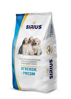 SIRIUS сух.корм д/щенков. Ягнёнок и рис 3кг									