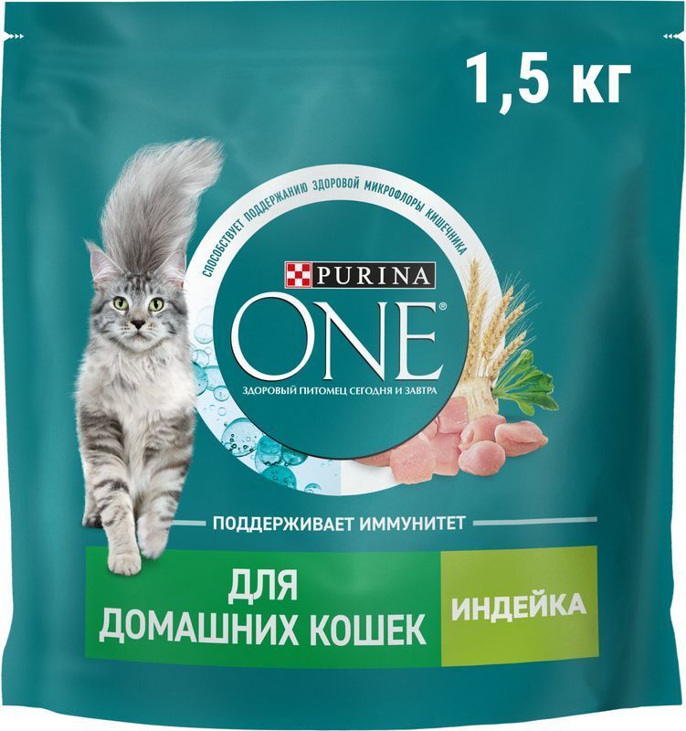 ONE Чувств Кош Индейка1.5кг