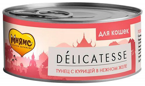 МНЯМС консервы д/кошек, тунец/курица в нежном желе. 70 г