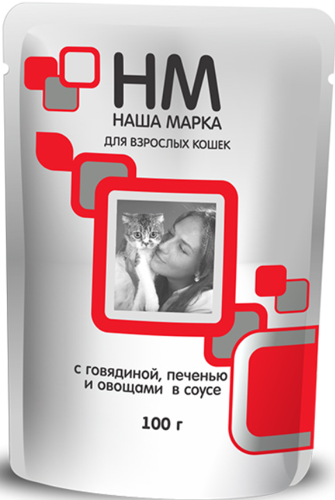 НашаМарка д/кошек влаж. 100 г Гов/печ/ов в соусе