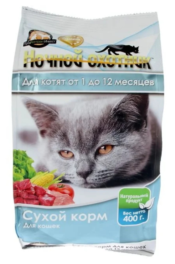 Ночной Охотник  корм д/котят пакет 400 г 