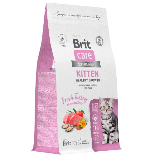 BRIT CARE, Сухой корм с индейкой д/котят, бер.и корм.кош "Cat Kitten Healthy Growth", 1.5кг