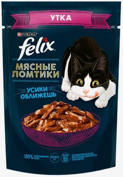 FELIX Мясные ломтики Утка 75г
