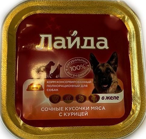 Лайда конс. д/соб 100г сочные кусочки с курицей в желе