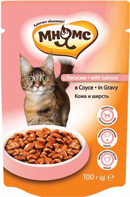 МНЯМС паучи д/кошек с лососем 100 г в соусе, кожа и шерсть   