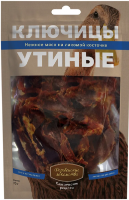 Деревенские Лакомства для собак Ключицы утиные 70г