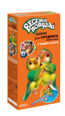 ЗООМИР Веселый попугай 450 г дсред. попуг. с минер.
