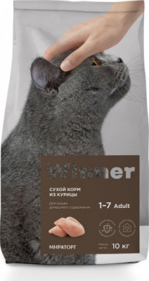 Winner корм 10 кг. сух. д/дом. кошек из курицы