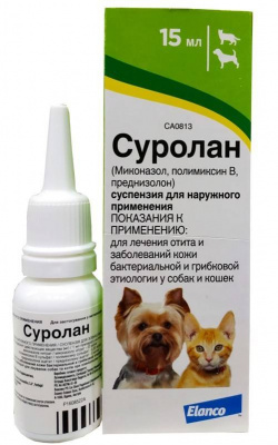 Суролан ушные капли фл.15 мл.