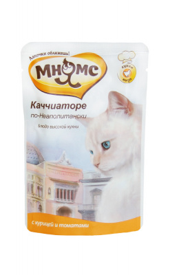 МНЯМС паучи д/кошек Каччиоторе по-Неополетански, курица/томаты 85 г.