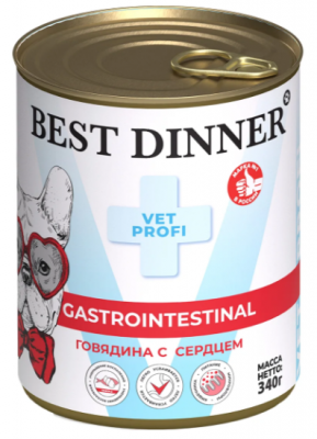 Best Dinner Gastro Intestinal "Говядина с сердцем" 340 г Консервы для собак .
