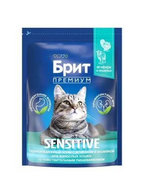  Брит Premium Cat Sensitive сух. премиум класса с ягнен. И инд. д/взр кошек с чувств.Пищ. 8 кг