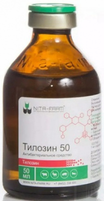 Тилозин 50 фл. 20 мл.