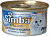 Simba Cat Мouisse  мусс для кошек  цыпленок/ индейкой 85 г.