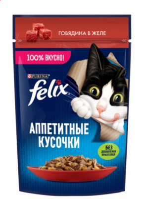 Felix Аппетитные кусочки Говядина в желе 75 гр