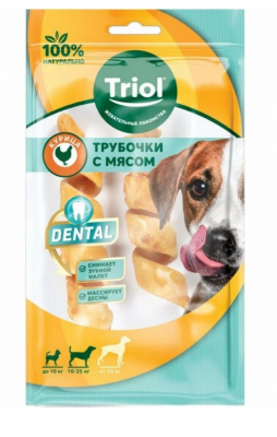 Трубочки жевательные с мясом курицы, 12,5см (уп.2шт.), серия DENTAL, Triol		