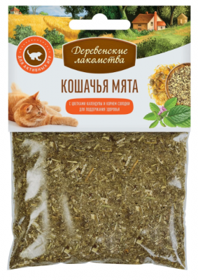 Кошачья мята Календула + корень солодки 15г