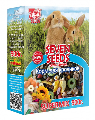 SEVEN SEEDS - SUPERMIX корм д/кроликов 900г.