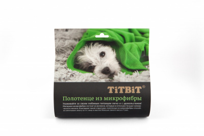 Титбит Полотенце из микрофибры 50*70 см
