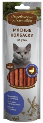 Деревенские лакомства для кошек мясные колбаски из Утки 45гр