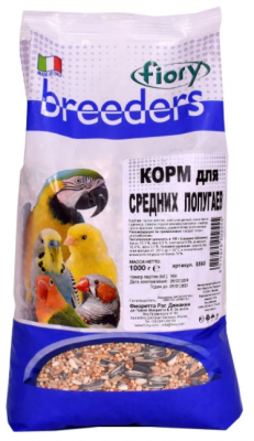 FIORY Корм для средних попугаев "Fiory Breeders", 1 кг 