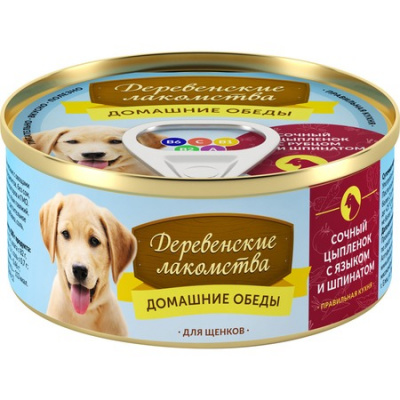 Деревенские лакомства д/щ "Домашние обеды" сочн. цыпл. язык/шпин 100г