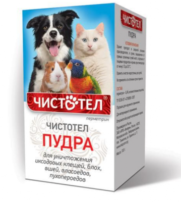 Чистотел Пудра пр/блох универсальная 100 мл.