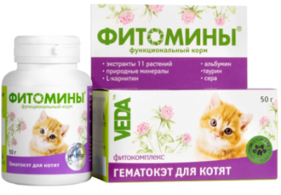 ВЕДА Фитомины ГематоКэт для котят