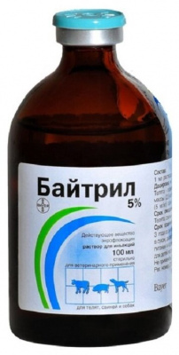 Байтрил 5% фл. 100 мл